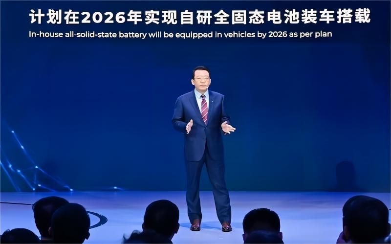 Big changes in the industry! The first all-solid-state battery released! Big changes in the industry! The first all-solid-state battery released!