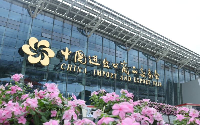 Dezhou Yisen New Energy Auto Co.,LTD приглашает вас посетить Кантонскую ярмарку 15-19 октября 2023 г.