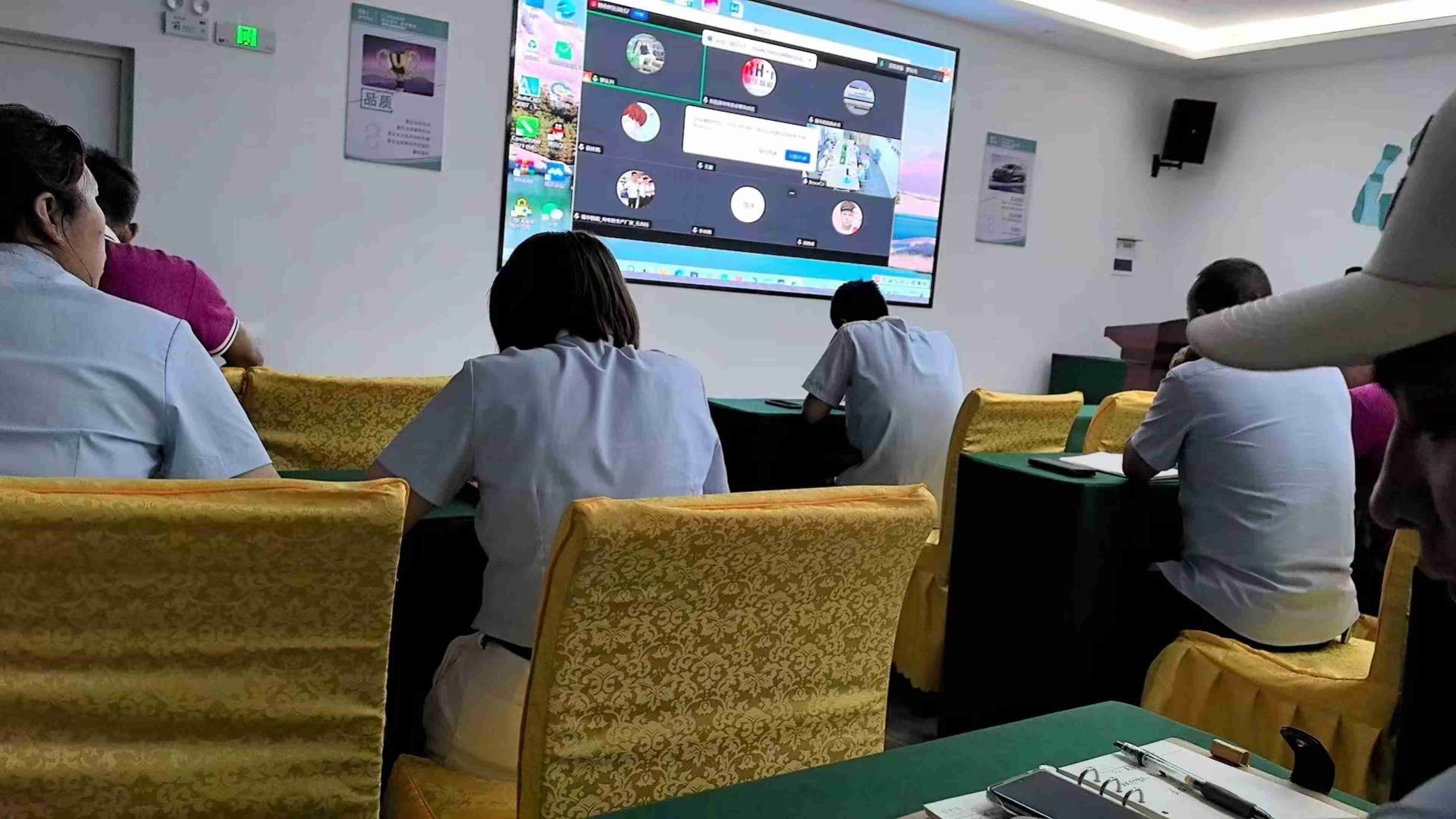 Our company held a special meeting on after-sales service Our company held a special meeting on after-sales service