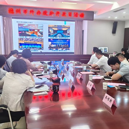 Our company participated in the governments ASEAN work results report meeting