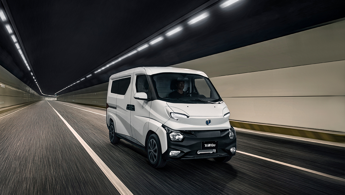 Yisen Automobile Industry New Model Yisen Automobile Industry New Model