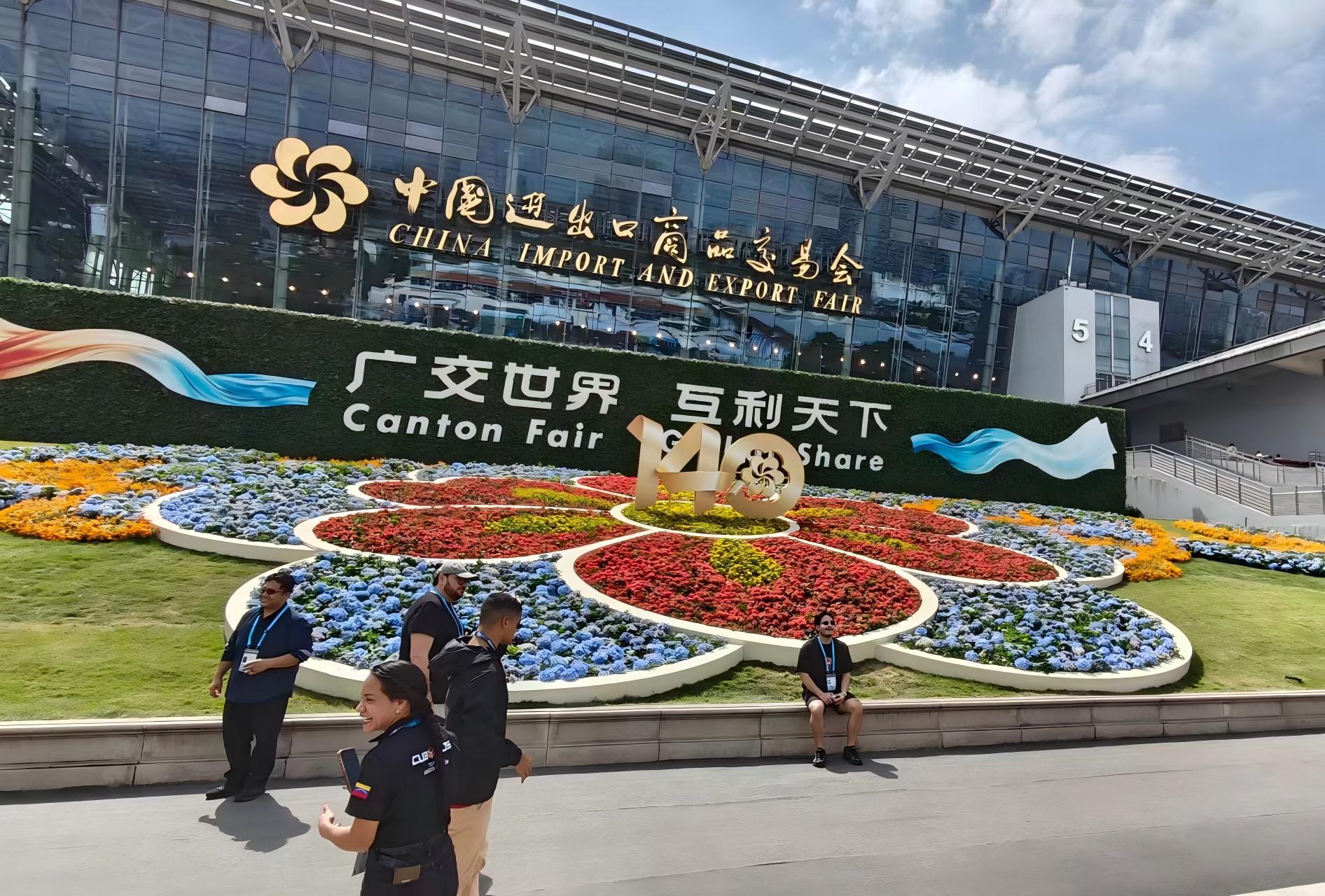 广交会收获来自多国客户的友谊和合作意向 广交会收获来自多国客户的友谊和合作意向