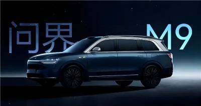 AITO M9|Формируем новую тенденцию роскоши во имя мудрости