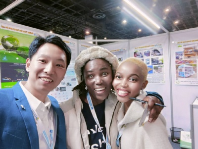 Dezhou Yisen New Auto Energy Co., Ltd. participated in the second South African Industrial Exhibition