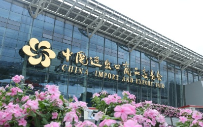 Dezhou Yisen New Energy Auto Co.,LTD invites you to attend the Canton Fair on 15th.-19th.Oct.2023