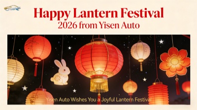 Happy Lantern Festival 2026