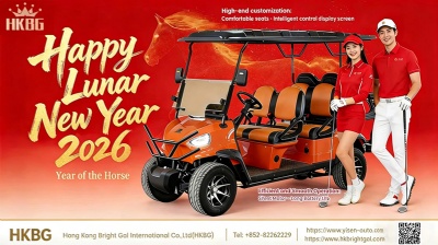 Lunar New Year Holiday Notice