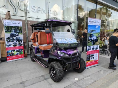 The annual Canton Fair is grandly held. Our companys booth is in the Golf Cart Outdoor Pavilion. We look forward to your visit.