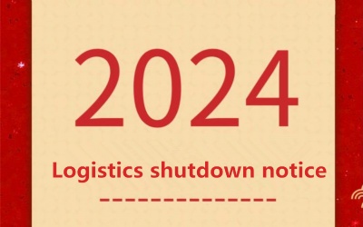 Логистика будет приостановлена. Заказчики, которым требуется доставка, должны сделать заказ как можно скорее.