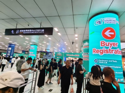 一年一度的广交会隆重召开，我公司展位在高尔夫球车地铁展馆，期待您的到来