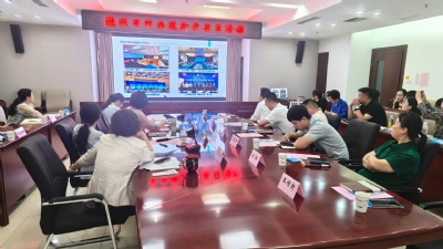 我公司受政府邀请参加外汇管理局+外事办+商务局举办的政府东盟工作成果汇报会