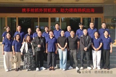 菲律宾政府参观团莅临工厂参观并签署意向合作协议