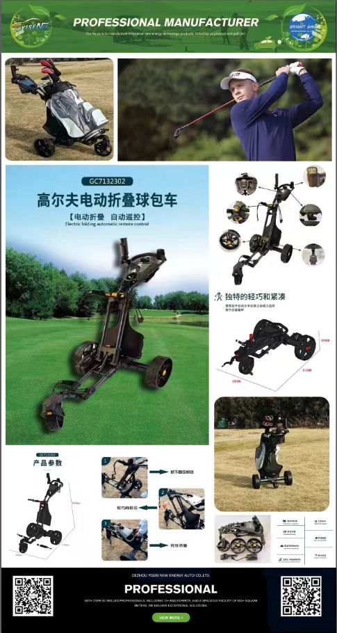 微信图片_20241009113358.jpg 微信图片_20241009113358.jpg