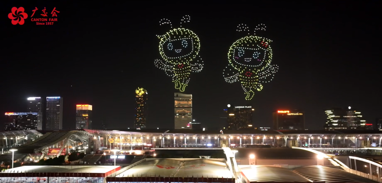 微信图片_20241105110350.png