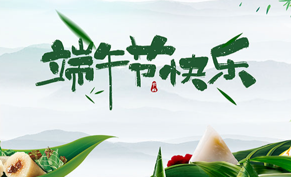 f540fd255e5954ba10e28c8fa1426bd.png