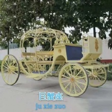 Made in MLHChina Electric Carriage Sightseeing Car
