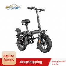 碳钢碟刹电子刹车14寸电动折叠自行车中国制造350W