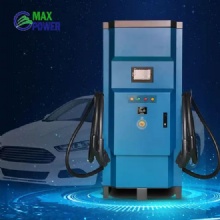 Factory Direct Sale Commercial 60KW GB/T Electric Car Ocpp Ev Fast Charger DC EV Charging Stations Factory Direct Sale Commercial 60KW GB/T Electric Car Ocpp Ev Fast Charger DC EV Charging Stations