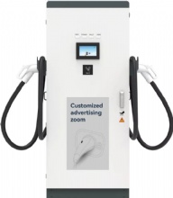 Floor-Standing Charging Station Chademo CCS Combination Fast DC Electric Vehicle Solar Charging Station