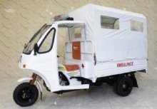 Three Wheel Rescue Vehicle Manufacturer 3 Wheel Motorcycle Three Wheel Ambulance