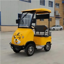 New 2 seat light minibus campus hotel reception scenic spot electric sightseeing car
