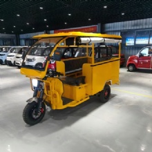 嘟嘟车电动三轮车高性能电动三轮车