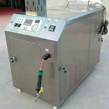 Household Car Washing Machine Car Washer Electric Mobile Steam Car Washer Machine