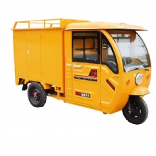 Three-wheeled integrated mobile door-to-door steam car washing machine commercial door-to-door car washing gas high-power cleaning equipment