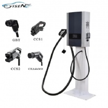 Yisen Commercial EV FastMLH Charger DC Ocpp Solar Power Charging Station