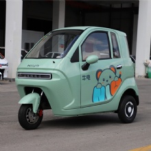 Fully enclosed design spacious 3-seat A800 Electric Tricycle