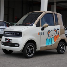 Cartoon-style four-wheeled short-distance commuter electric scooter