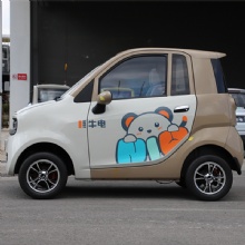 Cartoon-style four-wheeled short-distance commuter electric scooter