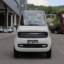 Cartoon-style four-wheeled short-distance commuter electric scooter