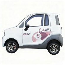 Cartoon-style four-wheeled short-distance commuter electric scooter