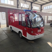 Новая модель пожарной машины 2026 года для живописных районов, электрический автобус