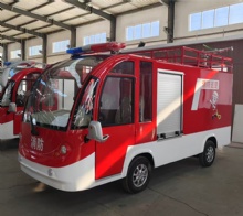 Новая модель пожарной машины 2026 года для живописных районов, электрический автобус