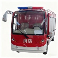2026年新款风景区消防车电动巴士 2026年新款风景区消防车电动巴士