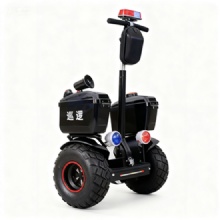 Security Patrol Car 50km Two-Wheel Intelligent Mobility Scooter