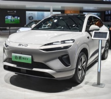 2026款BYD海狮06EV 电动SUV